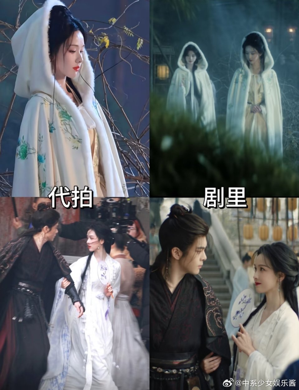 陈都灵的代拍，比正片都惊艳 