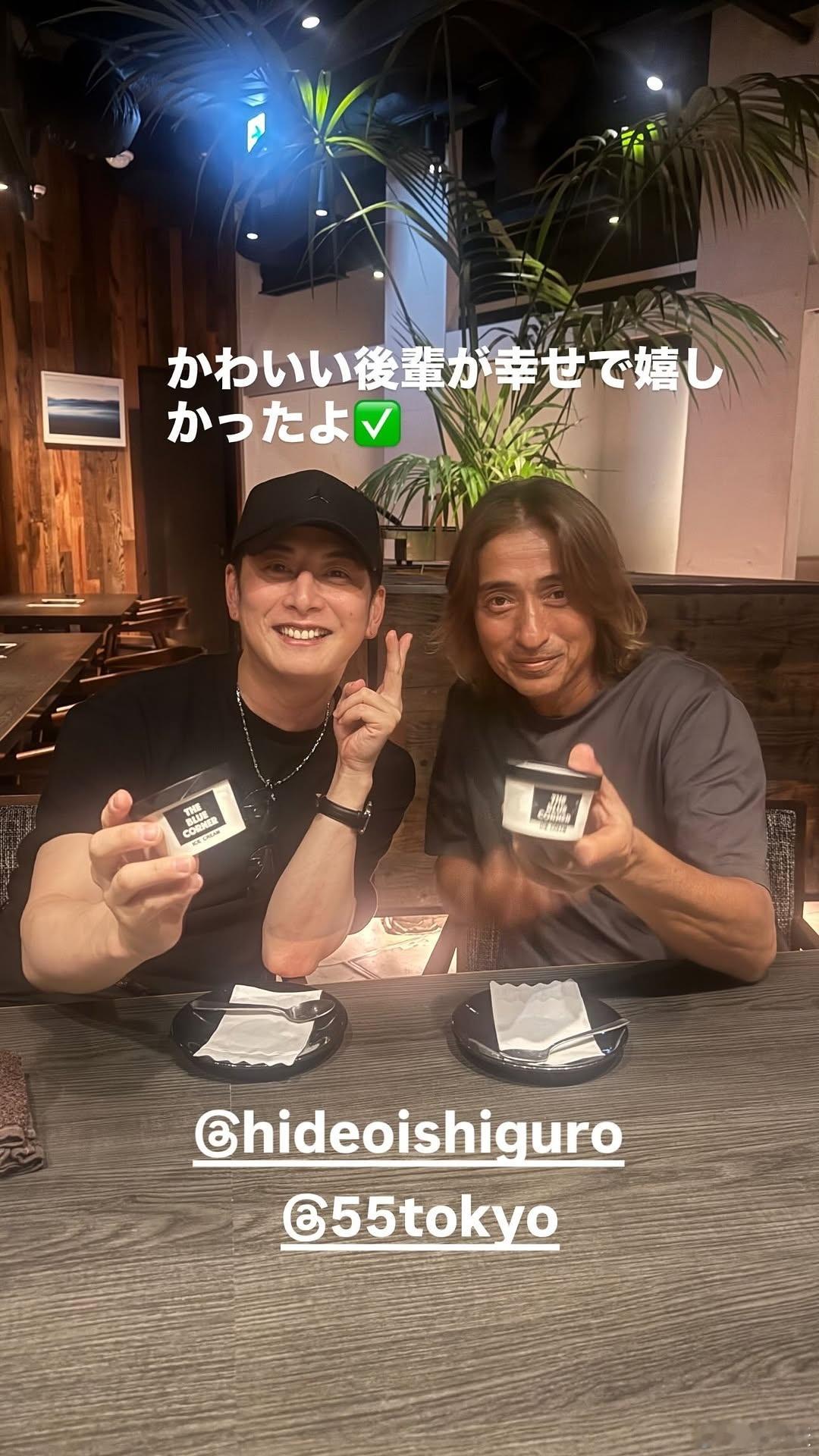 石黑英雄石黑新图预览石黑动态 和55烤肉店的老板【转老板ins】 