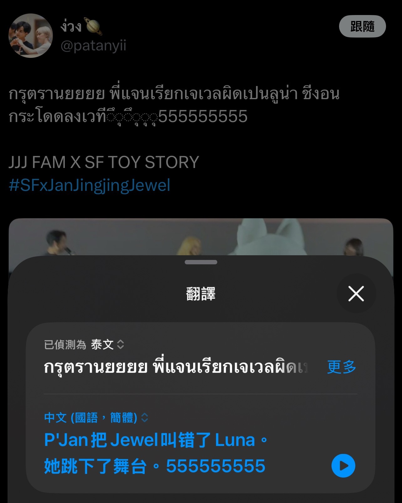 啊啊啊啊啊啊啊啊