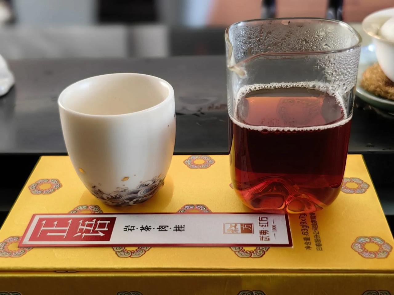 《道德经》第六十八章：“善为士者不武，善战者不怒，善胜敌者不兴，善用人者为之下。