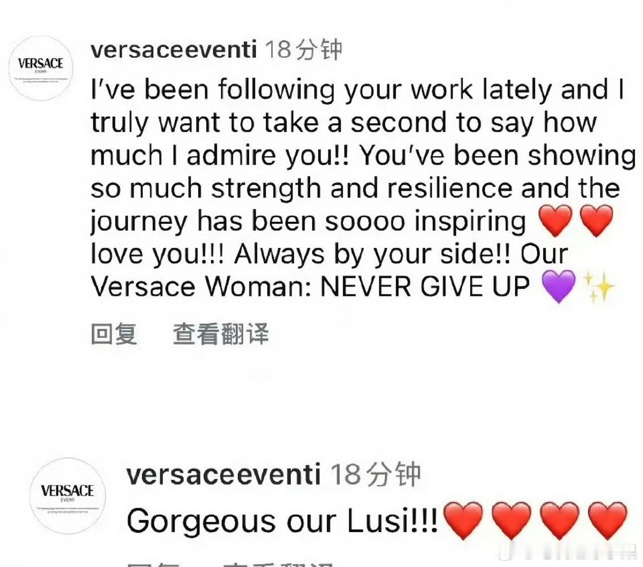 范思哲力挺赵露思吴露可逃 赵露思在等一个很重要的事 ​​​