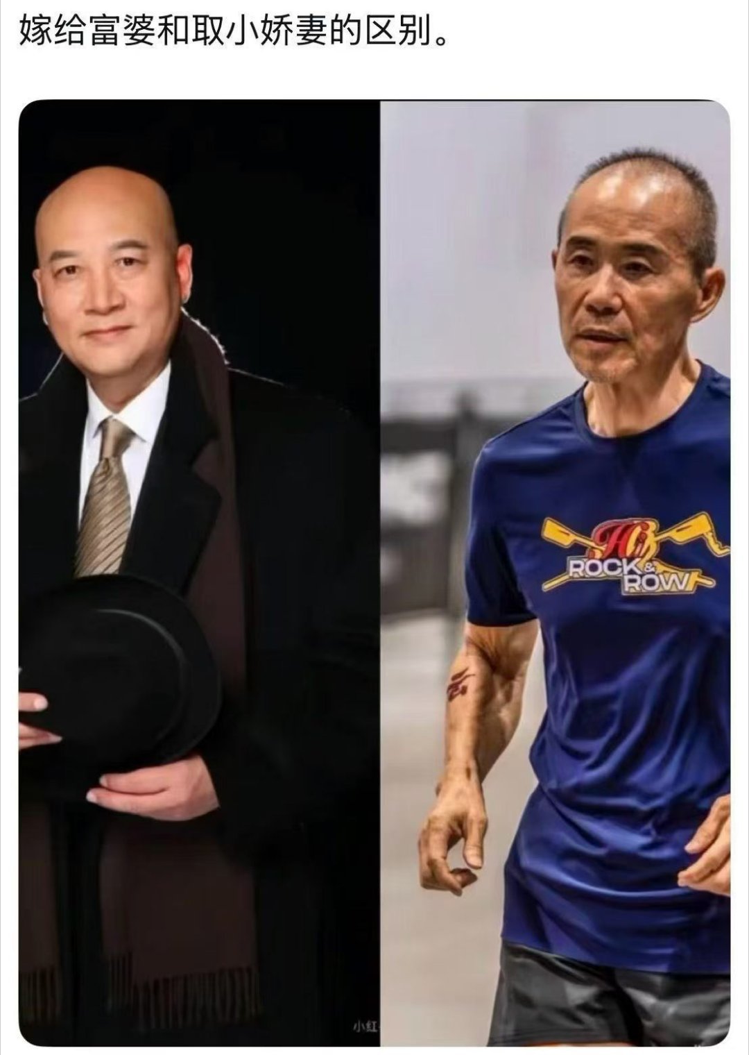 哈哈哈哈哈哈 