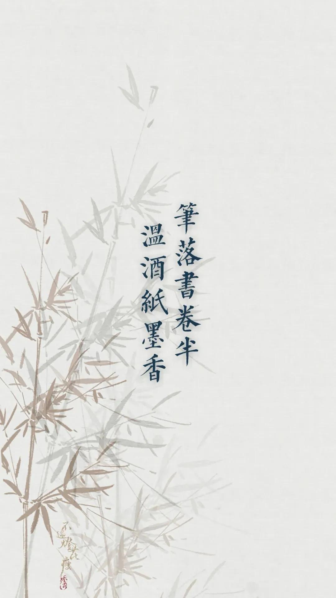 惊艳世人的通透真相：越活高级的人，早已戒掉对繁华的执念✨
苏轼被贬辗转半生，雾锁