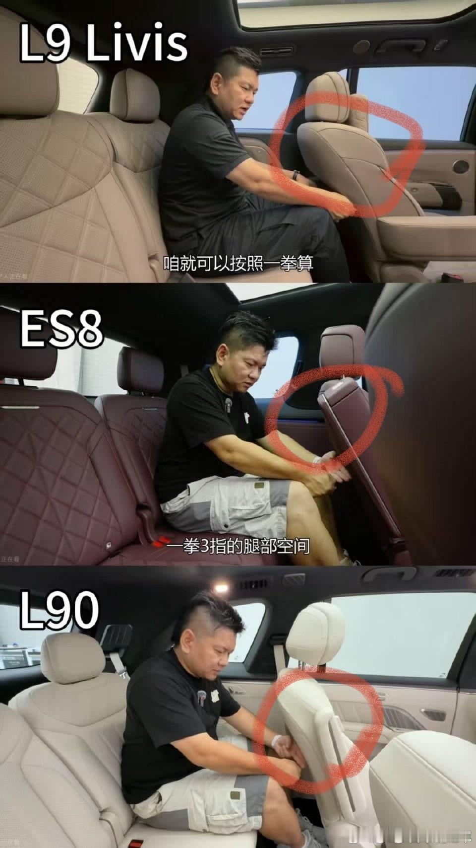 其实吧，经济舱考虑空间是对的，因为凳子又薄又硬，不活动活动坐久了容易得痔疮。所以