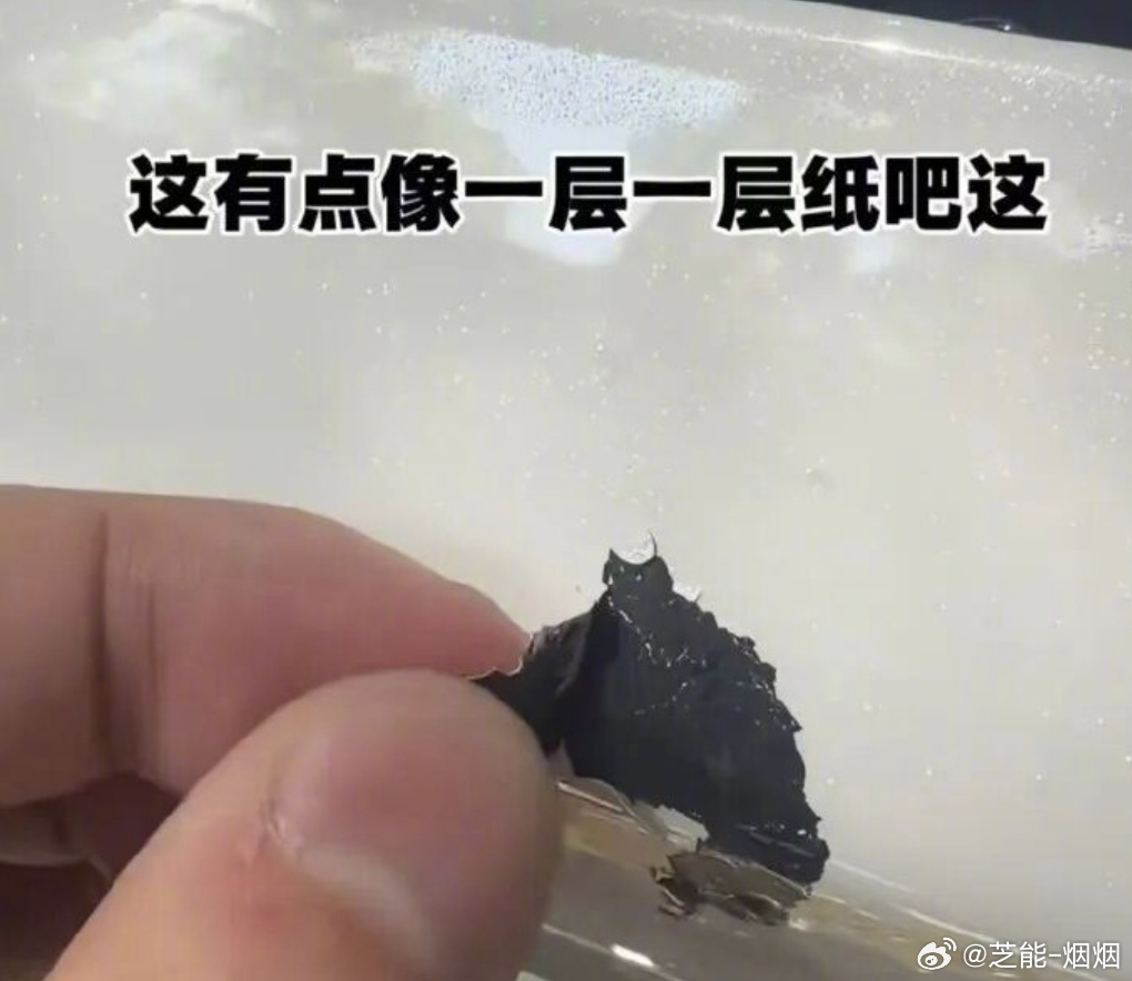 蔚来回应车漆洗车时被冲掉蔚来ES9新车洗车掉漆。蔚来回应了。车主说，提车15天，
