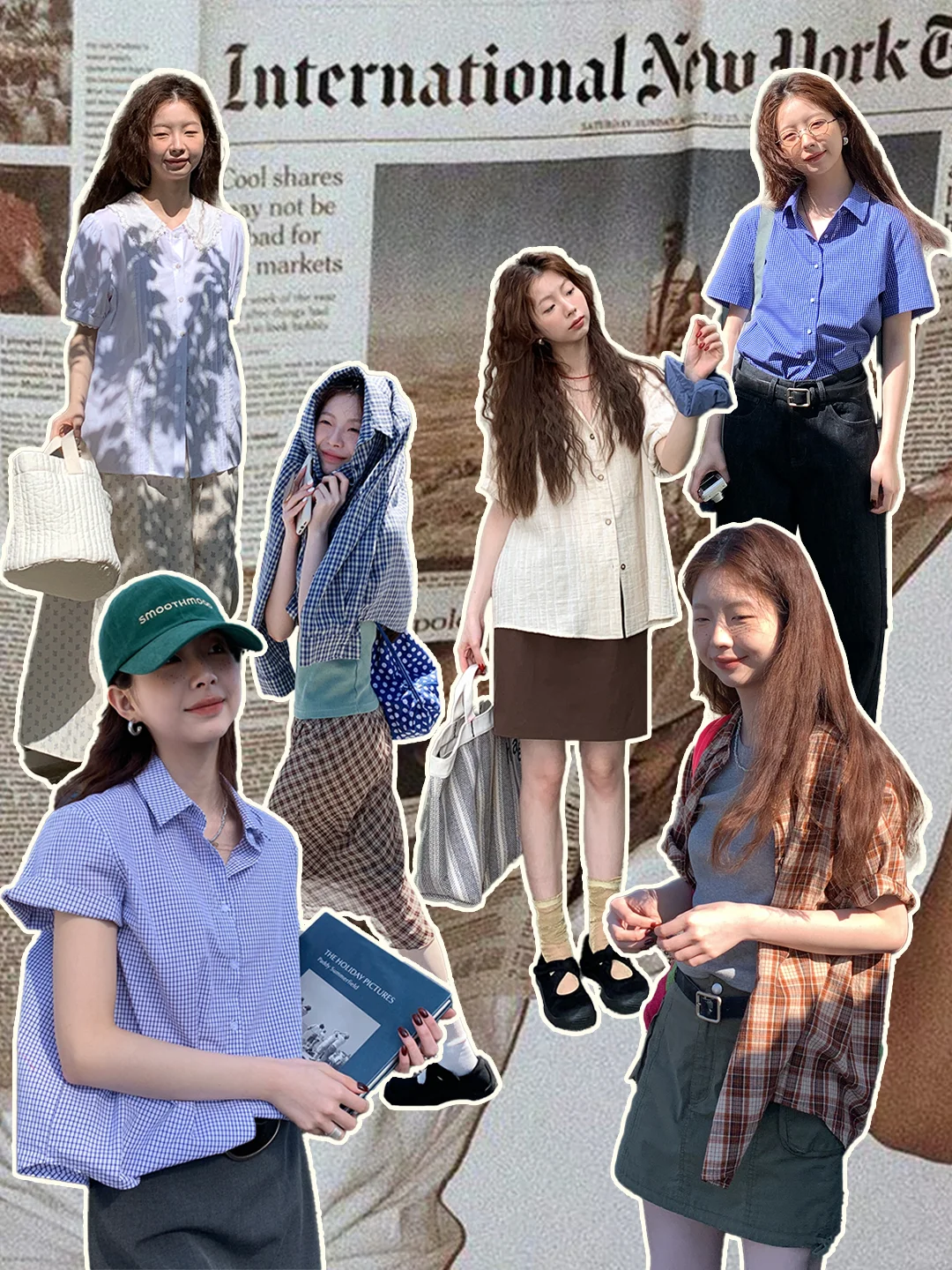 OOTD|👕衬衫的7个Look