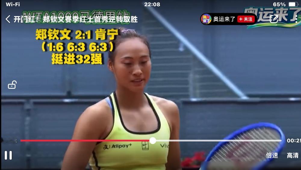 一盘1-6，决胜盘0-2，都以为郑钦文要崩，结果她直接连扳6局。
第一盘简直没