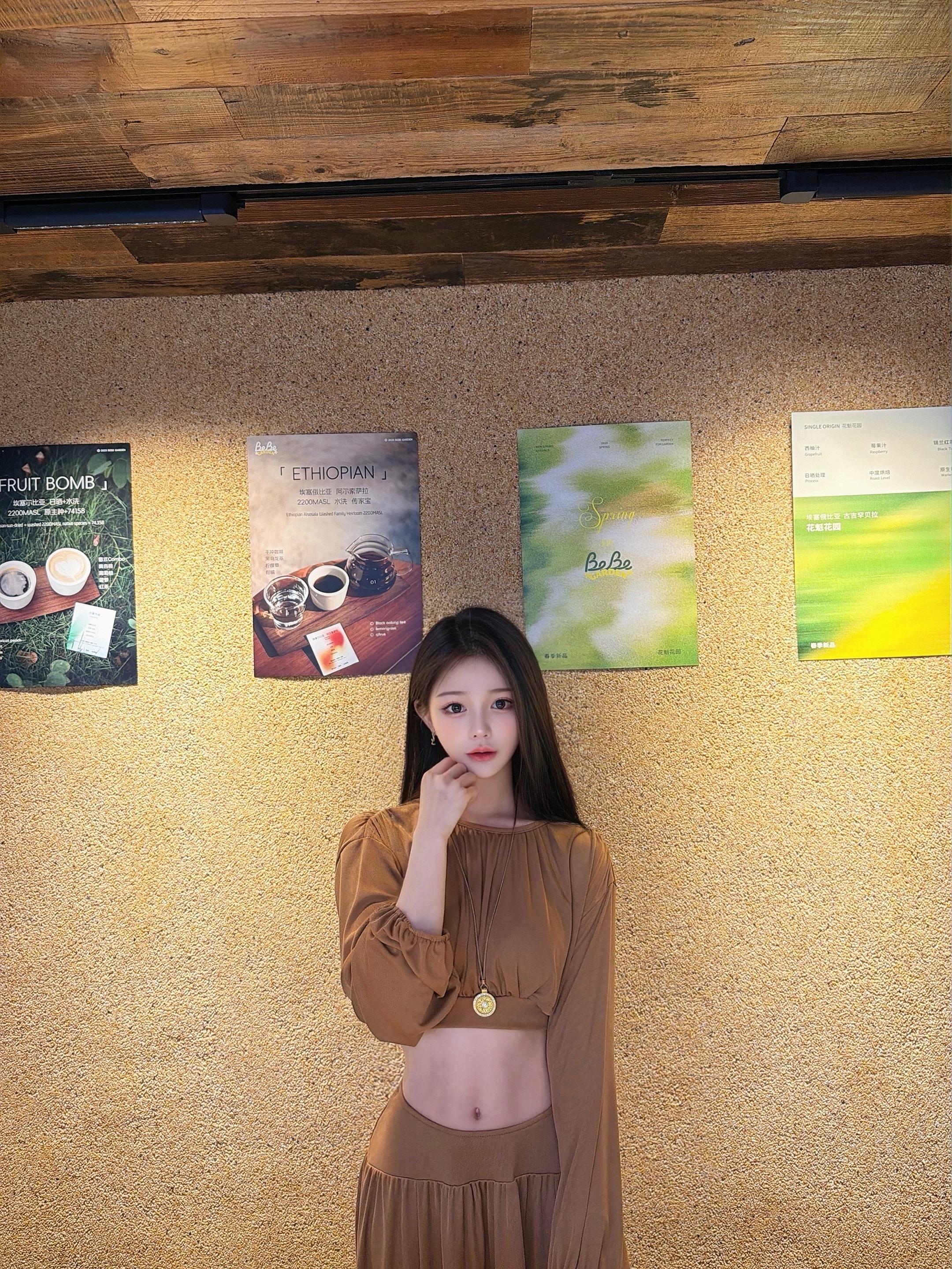 下午茶分享 正常穿搭无不良导向