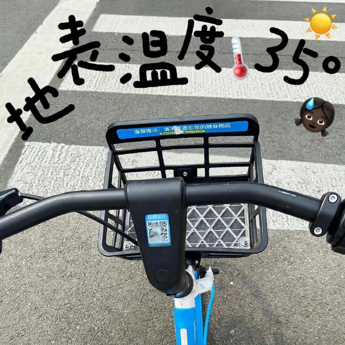 夏天plog这么p！太有趣啦！！ 
