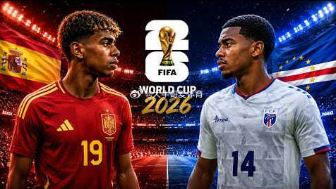 6.16  大牛哥世界杯 推荐主页粉丝裙不定时送福利风向：西班牙vs佛得角 地区