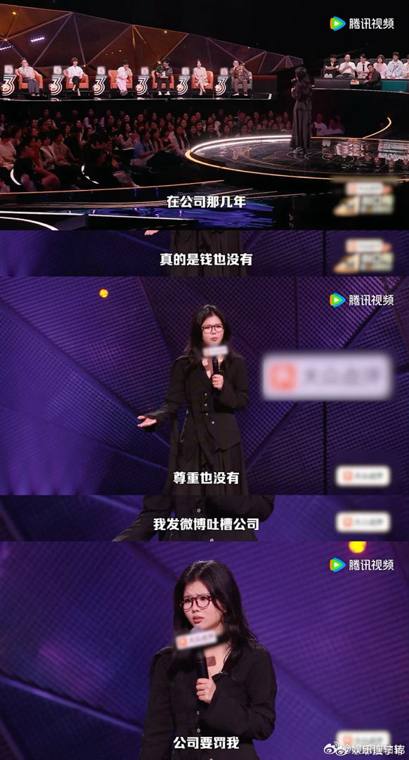 脱友3晓靖回宫脱口秀和Ta的朋友们 晓靖带着女王气场重返脱口秀舞台，“晓靖回宫”