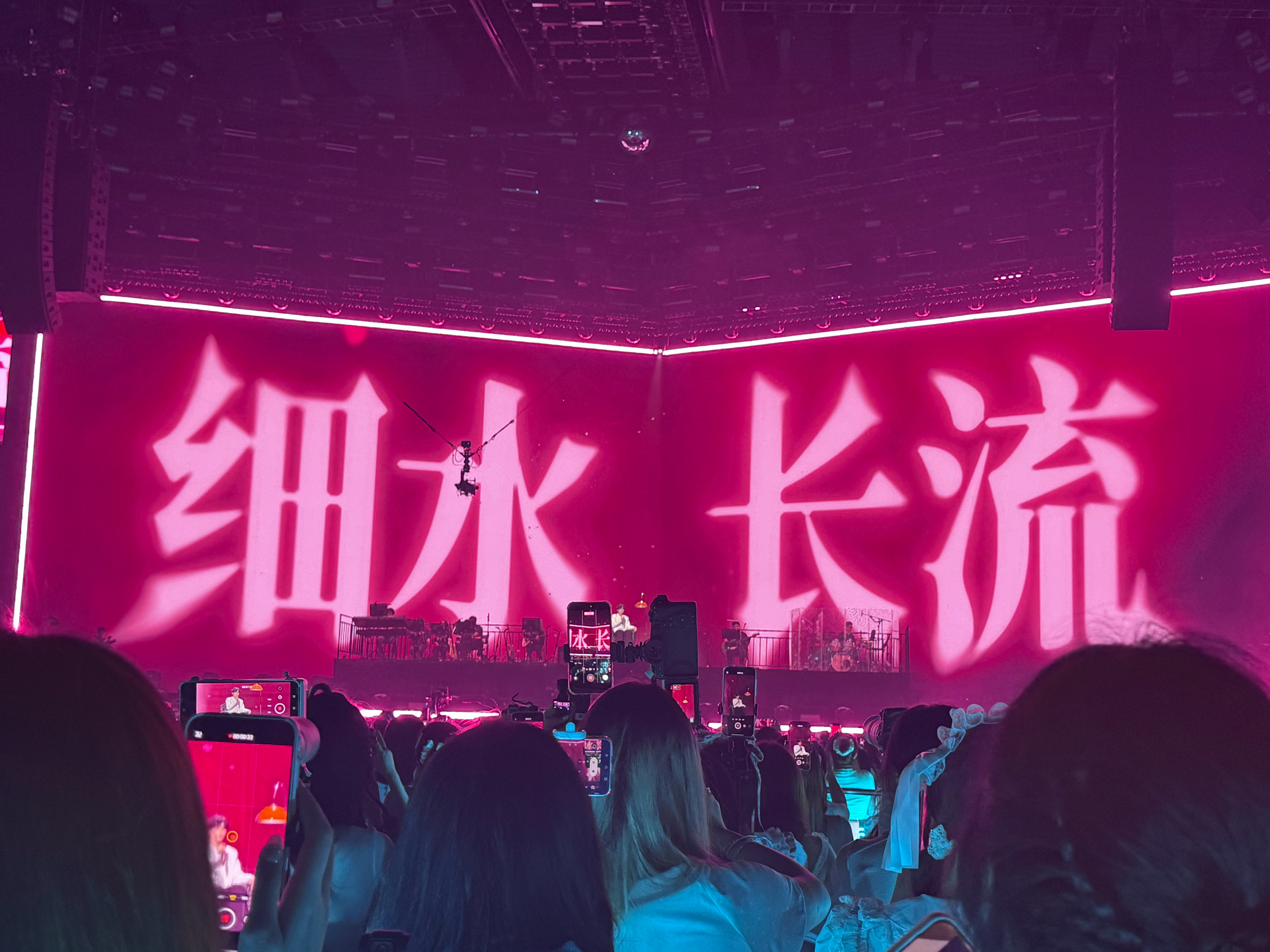 也许你会陪我看细水长流😭😭😭 