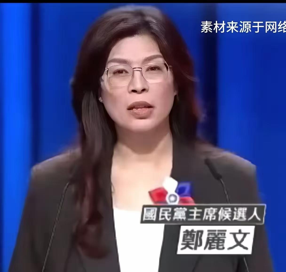 郑丽文究竟是表里如一的坦荡人，还是披着“两岸和平”的“台独分子”，时间会给我们答
