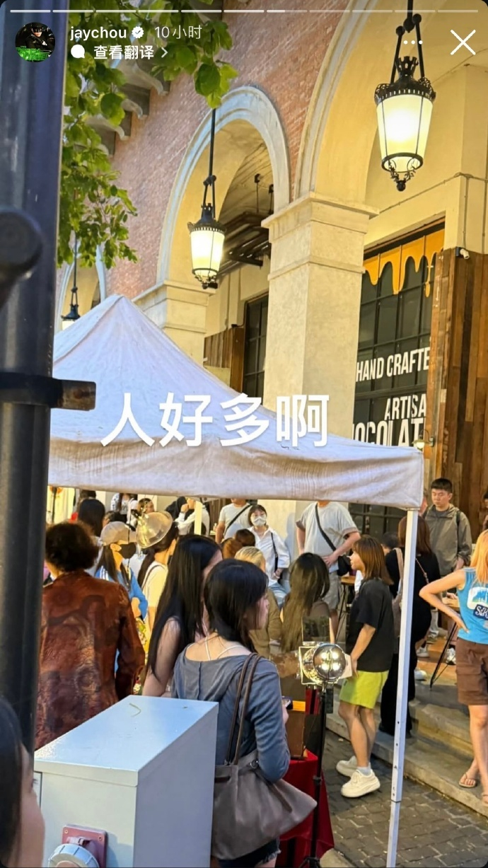 周杰伦清迈探班昆凌中餐厅录制哇周杰伦真的去泰国清迈探班昆凌《中餐厅》录制，老夫老