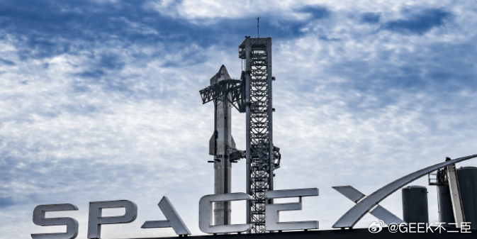 曝SpaceX已秘密提交IPO申请知情人士表示，SpaceX 已向美国证券交易委