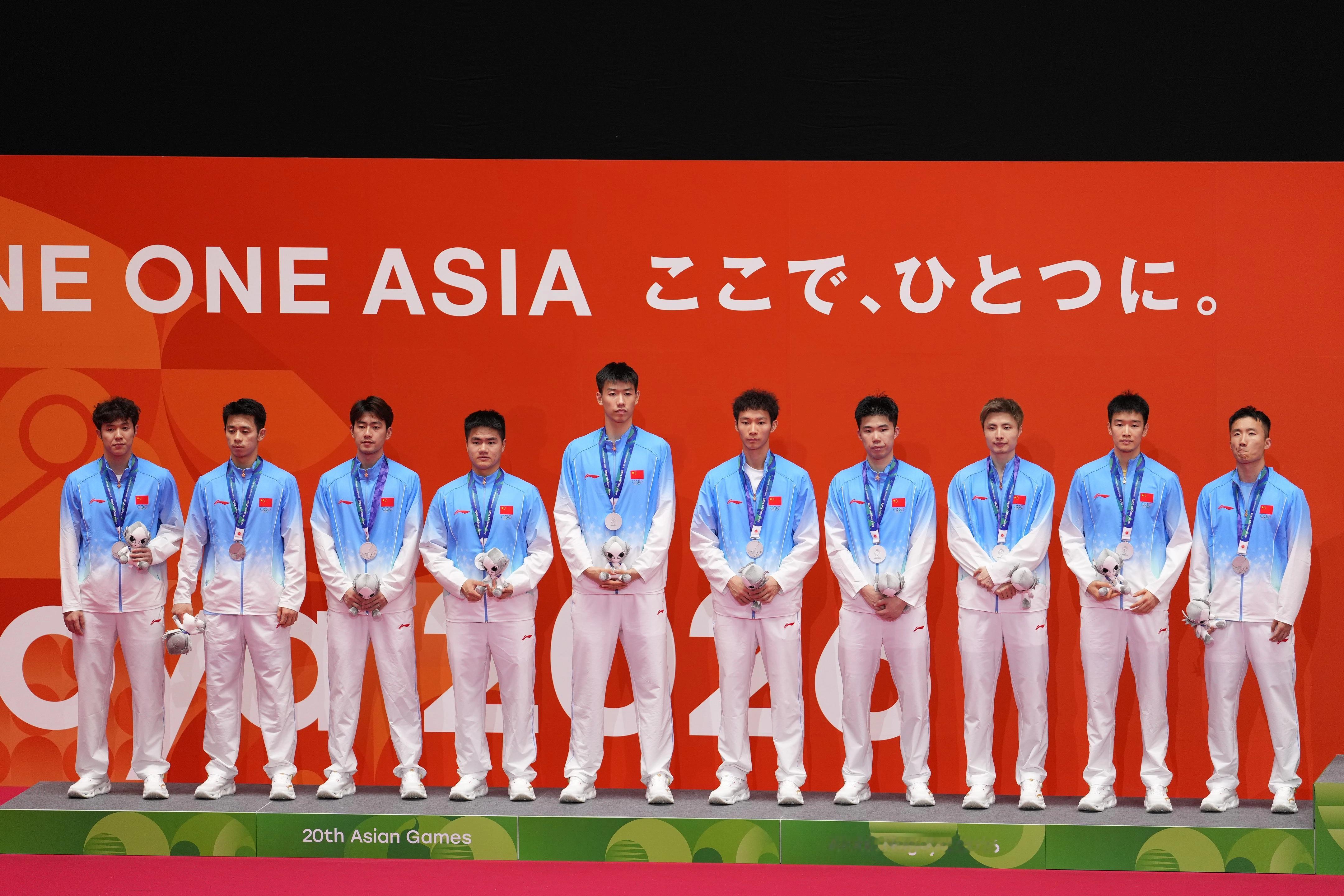 The 20th Asian Games Aichi-Nagoya 2026 ?