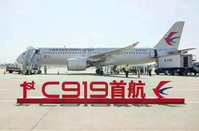 以时间换空间！在C919成功运营后欧洲空客和美国波音公司虽然表达了“祝贺”，但美