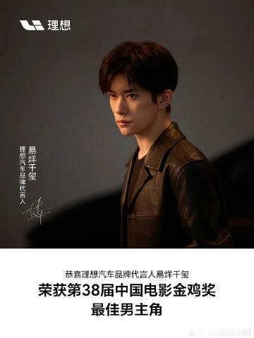 理想汽车算不算压中了【来自懂车帝车友圈】