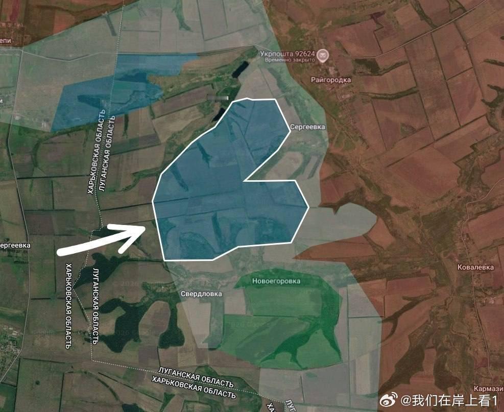乌军在斯瓦托夫方向收复了谢尔吉伊夫卡。 