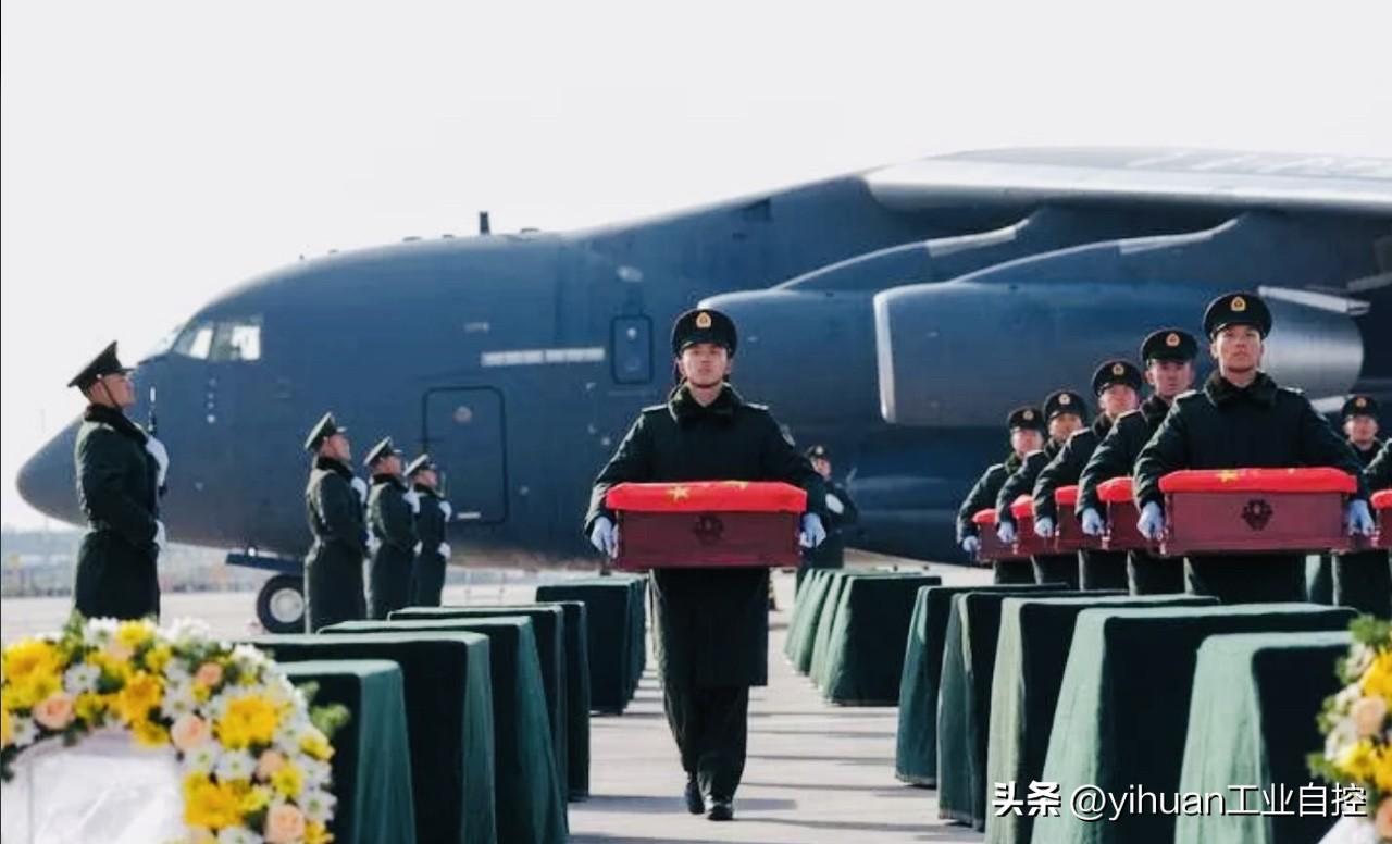 我国退役军人事务部经与韩国国防部沟通，已就第十二批中国人民志愿军遗骸交接事项达成