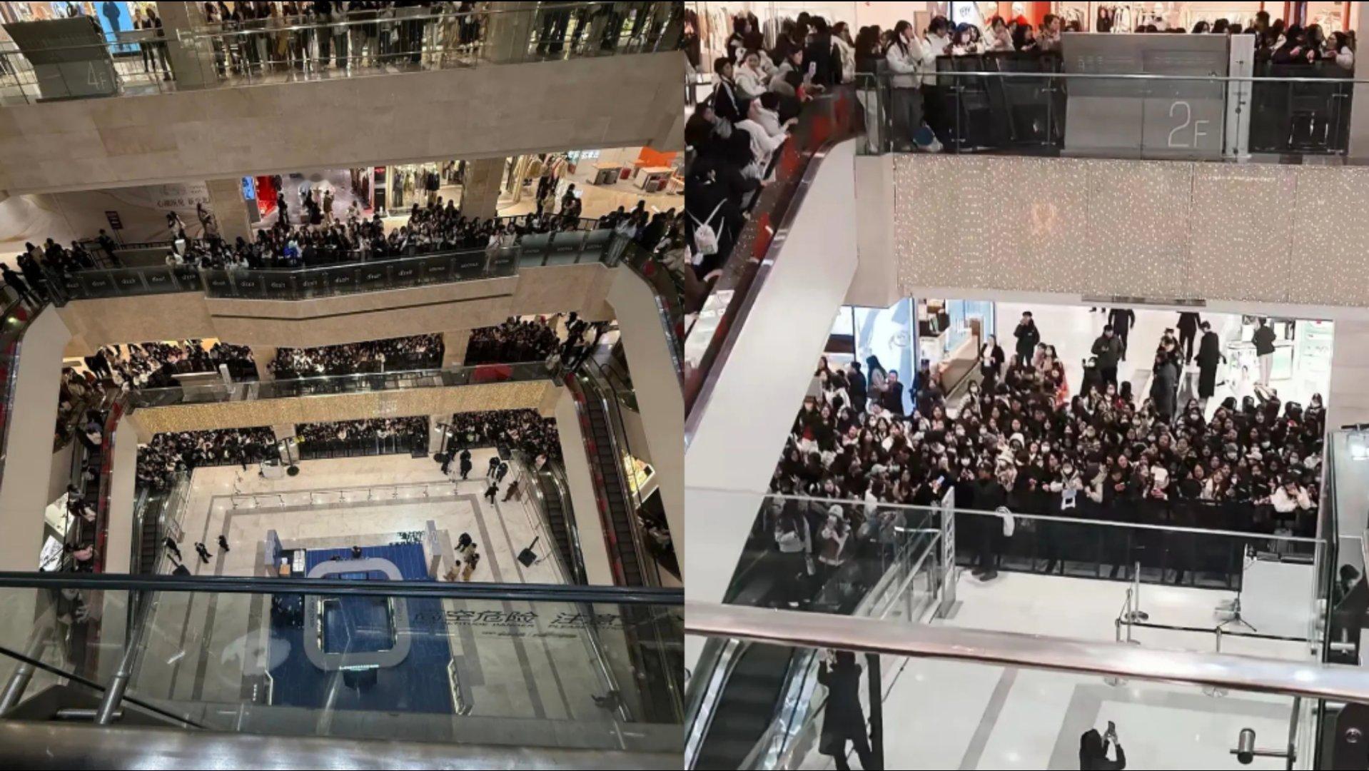 李昀锐今日浪琴活动，活动还未开始，现场好多人啊 