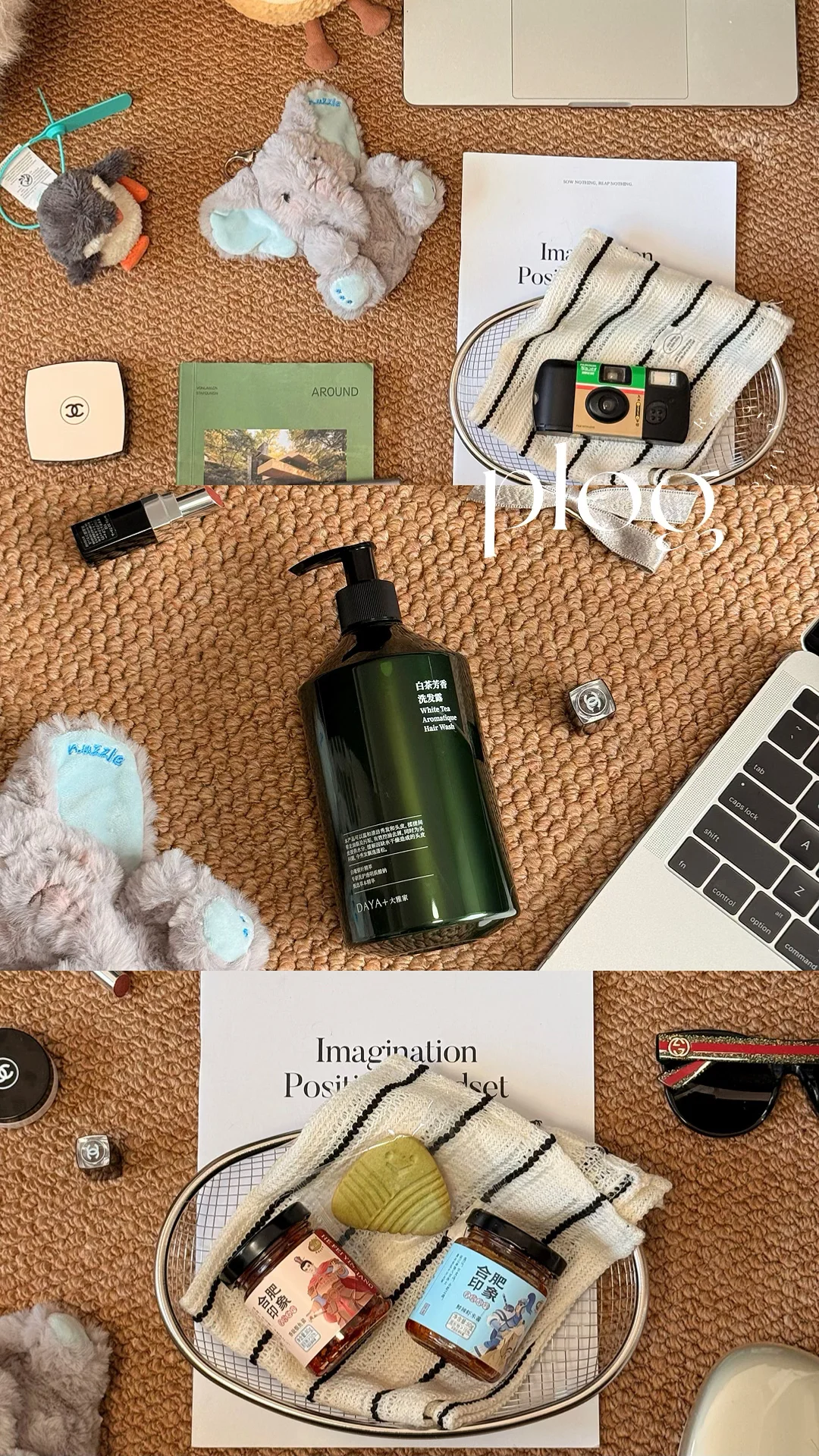 My life|独居的幸福感，就藏在这些细枝末节