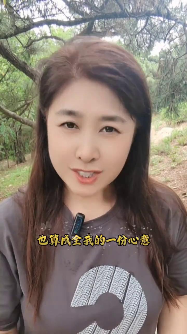 老朋友，有件急事搁置了心底许久，我日日的翘首期盼，今日总算有幸等到你的出现。此番