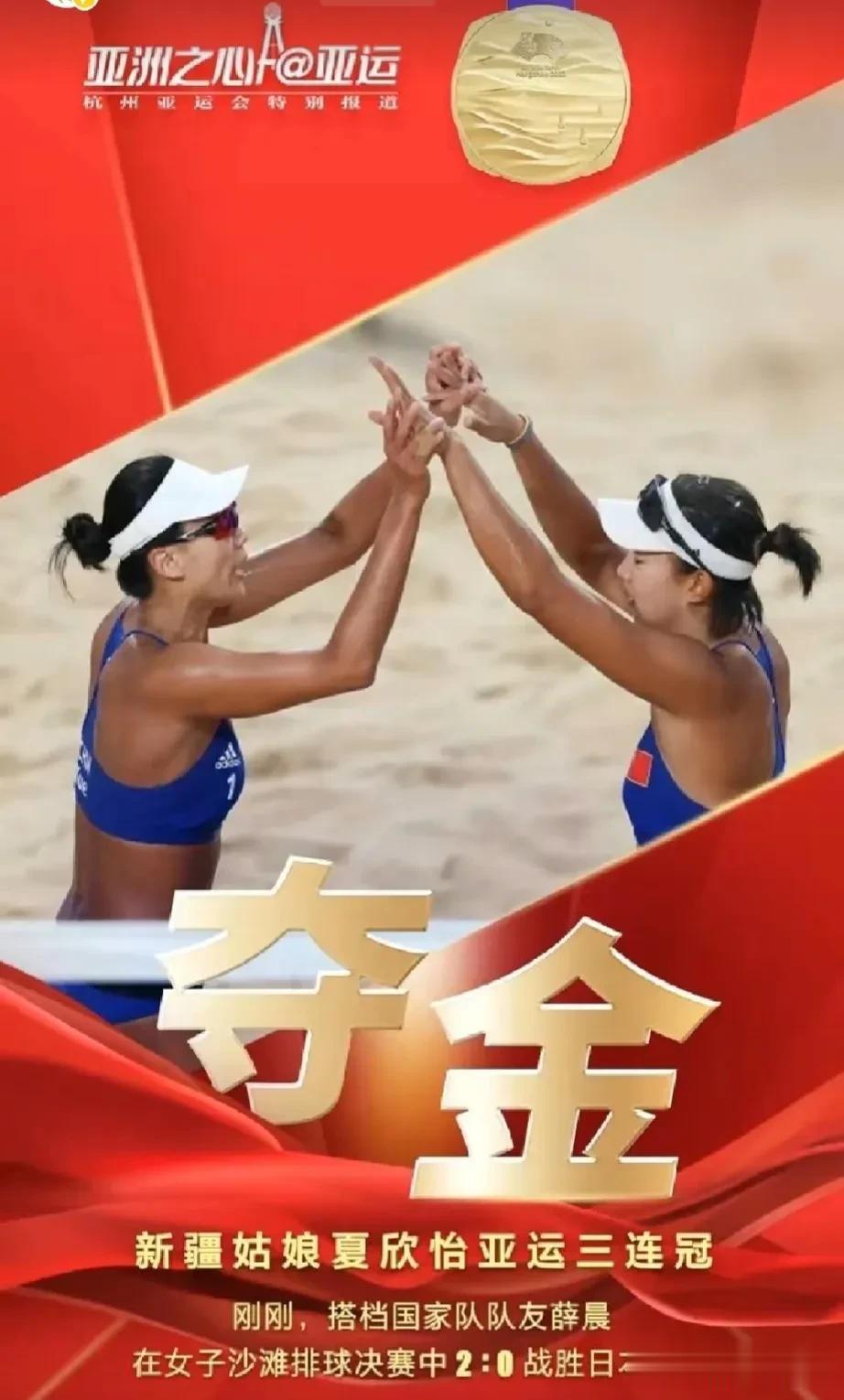 中国女排，蔡斌为主帅的这届国家队，是历届国家队，球员荒最严重的一届，但成绩还算可