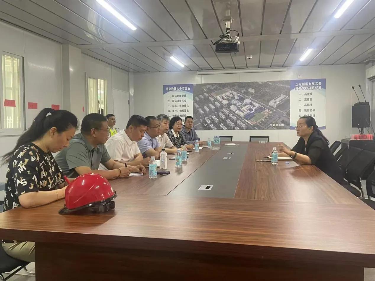 石家庄市教育局、正定县领导督导调研正定新区市一中九年一贯制学校、市一中滨河校区项