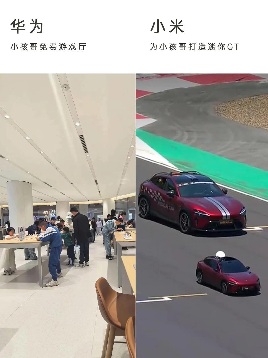 果然生意要从娃娃抓起