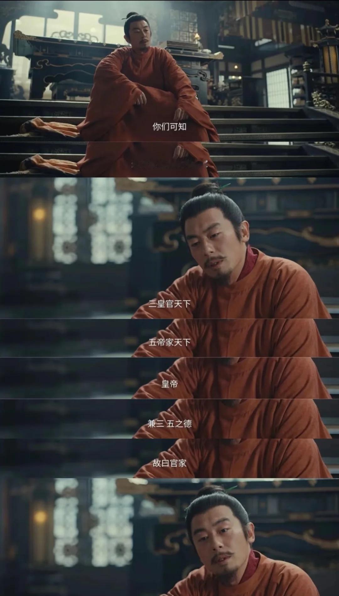 冯道给四个朝代的十个皇帝磕过头，换作别人早死了一万次，他却在乱世里活成最滋润的宰