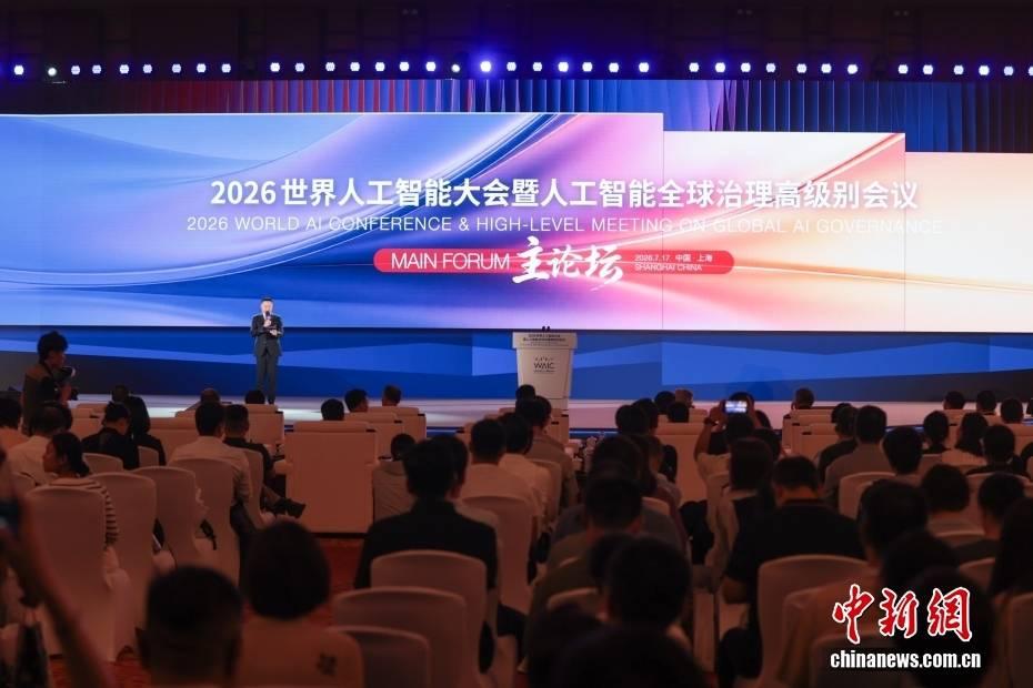 世界AI大会从不邀请项立刚！所谓顶级专家，和司马南气功大师套路一模一样
 
相信