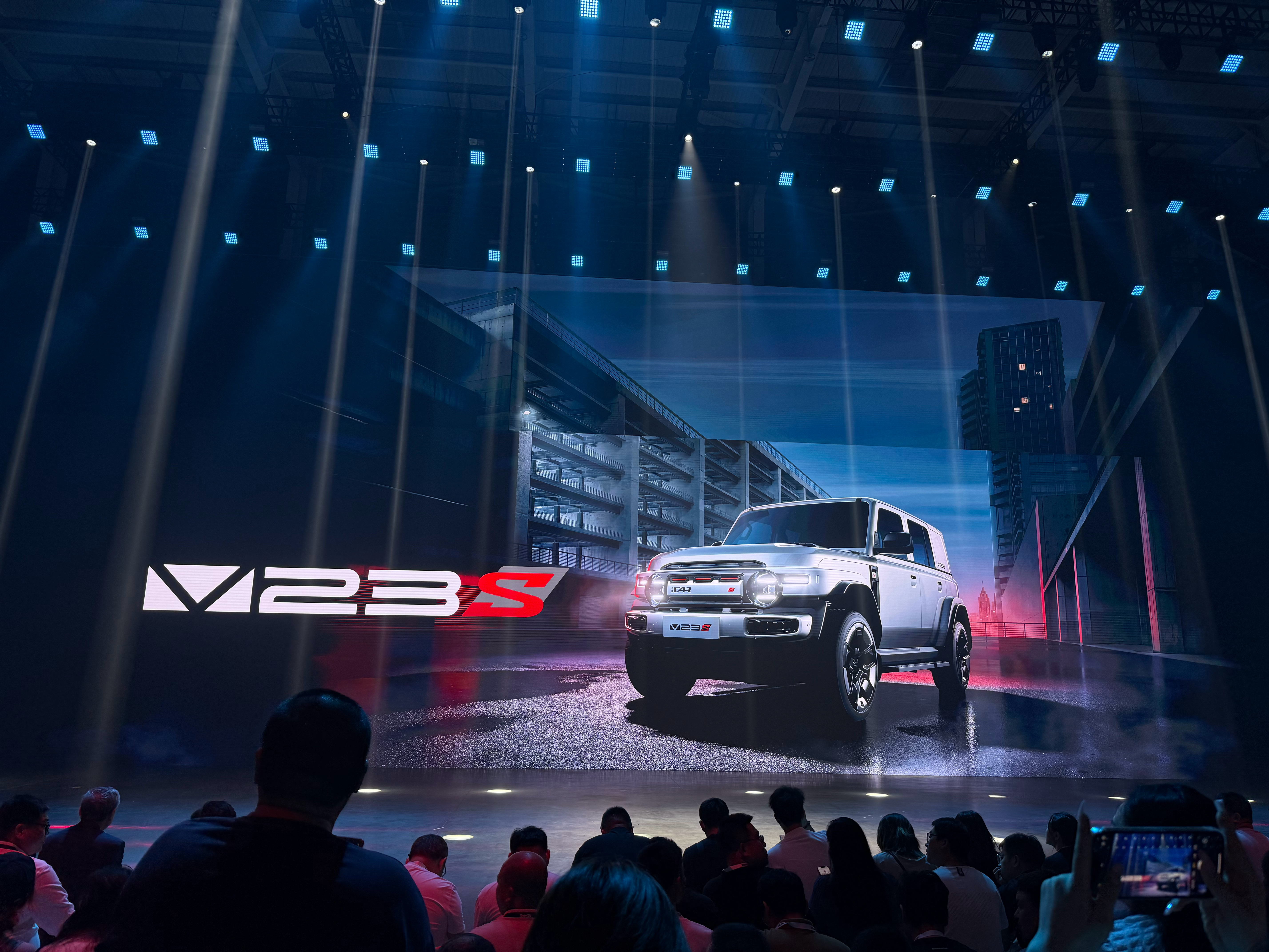 你们的iCAR V23 S已准备就绪，目测停车场就有500+台，看来发布即交付不