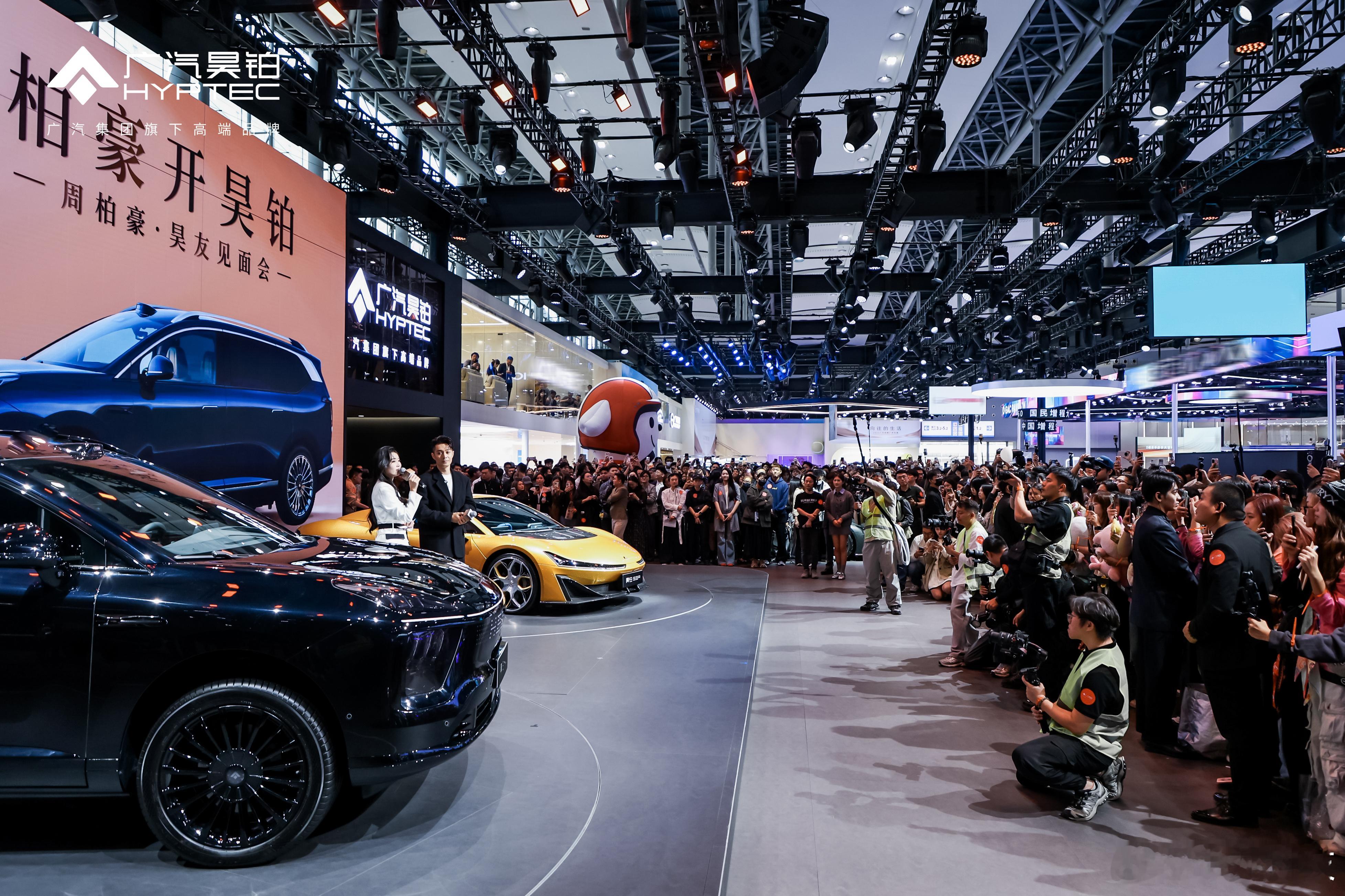 2025广州车展要我说呀最出圈的绝对是这谐音梗简直有毒，太洗脑了，现在只要一听到