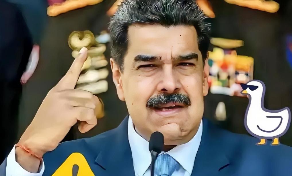 委内瑞拉前总统马杜罗跨国引渡风云：一场石油与权力的三国棋局

布宜诺斯艾利斯的清