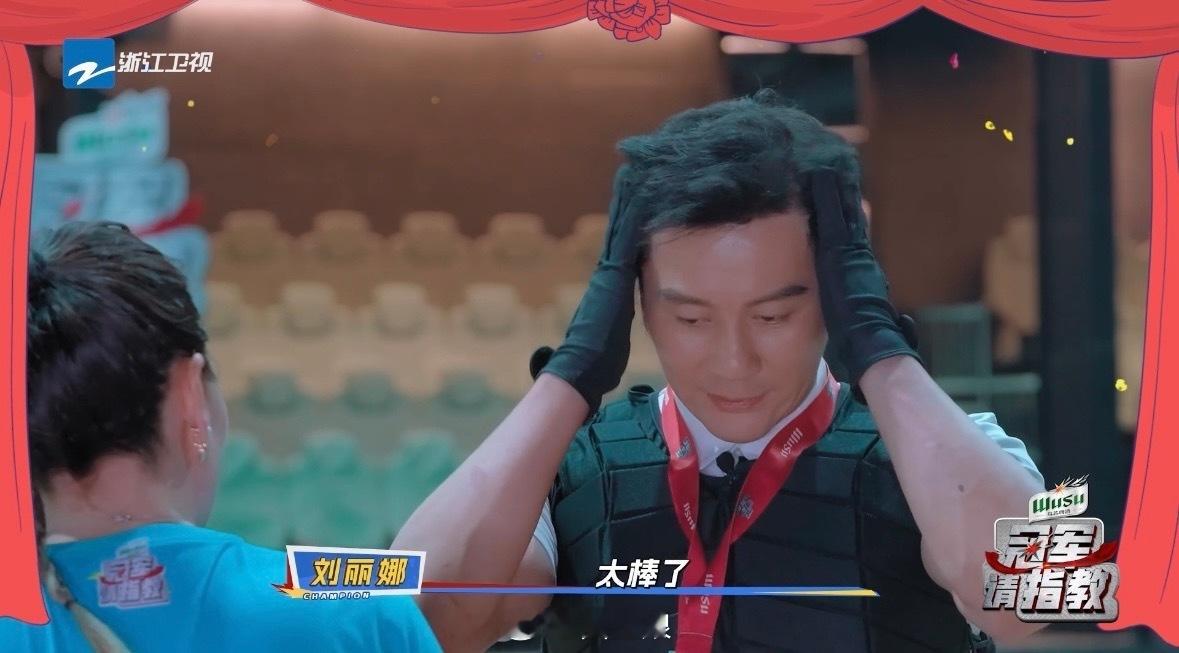#李晨紧急形象管理#在《冠军请指教》第八期最后颁奖环节，李晨摘下头盔后做的发型全