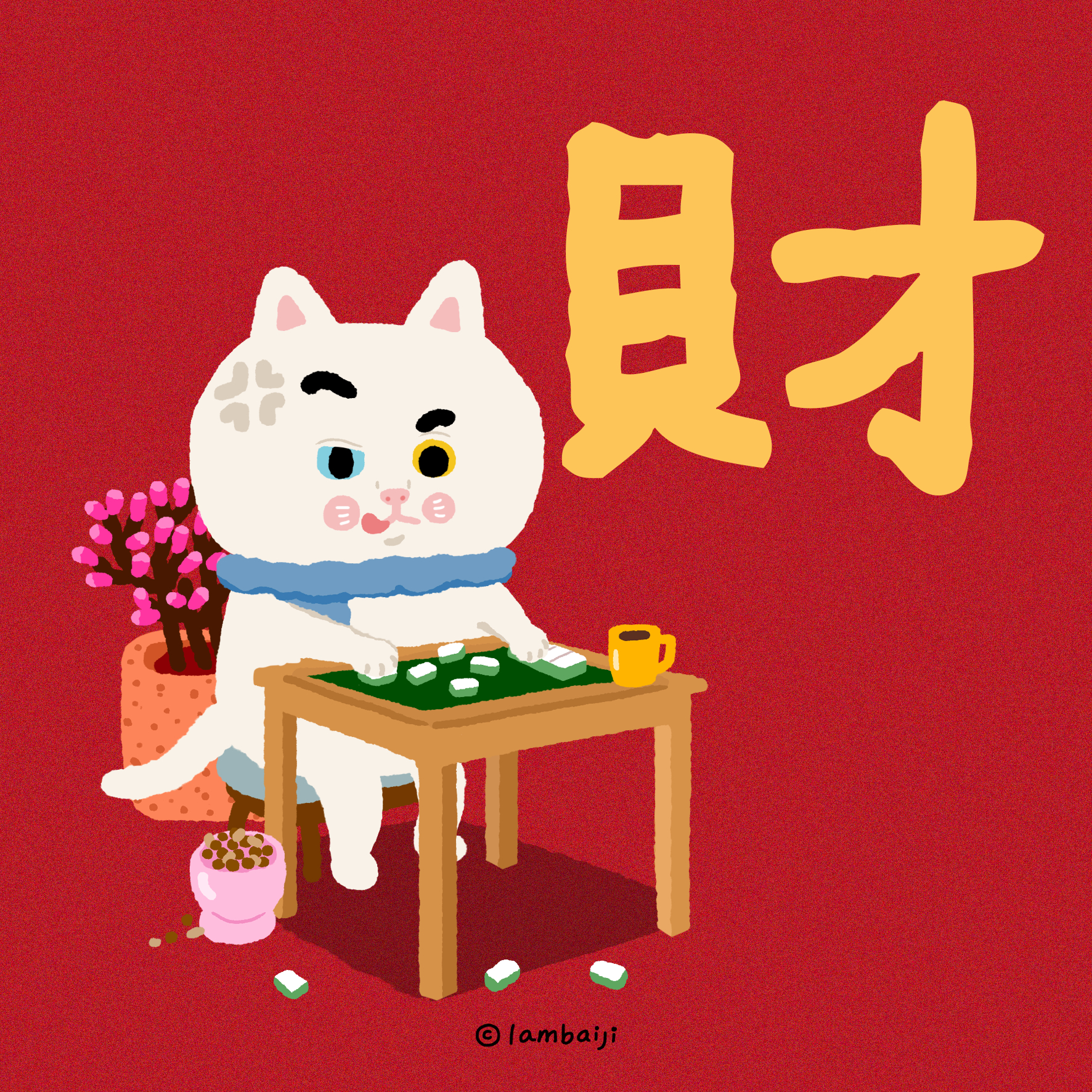 🧧財吉與福蝦的春聯來囉歡迎大家自行下載列印！蛇年大吉～Ps.禁止商用及販售，謝