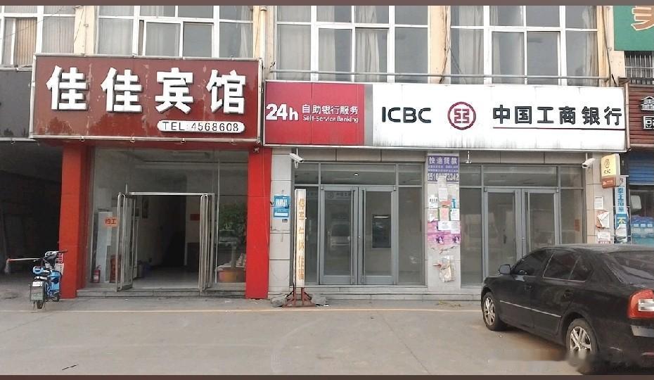 家人们，避雷滨州邹平会仙一路会仙桥市场工商银行西邻的双佳宾馆！前几天我住进去，体