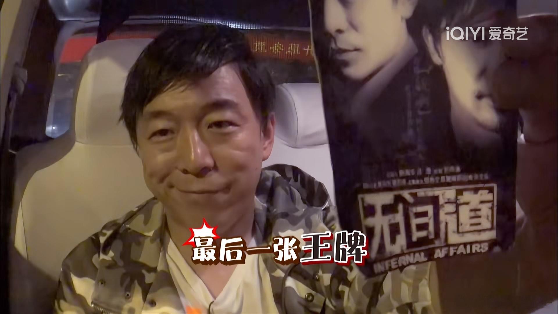 有一说一，大部分国产悬疑片的质量都不如《极限挑战》暗战和暗花系列，人家还是综艺，