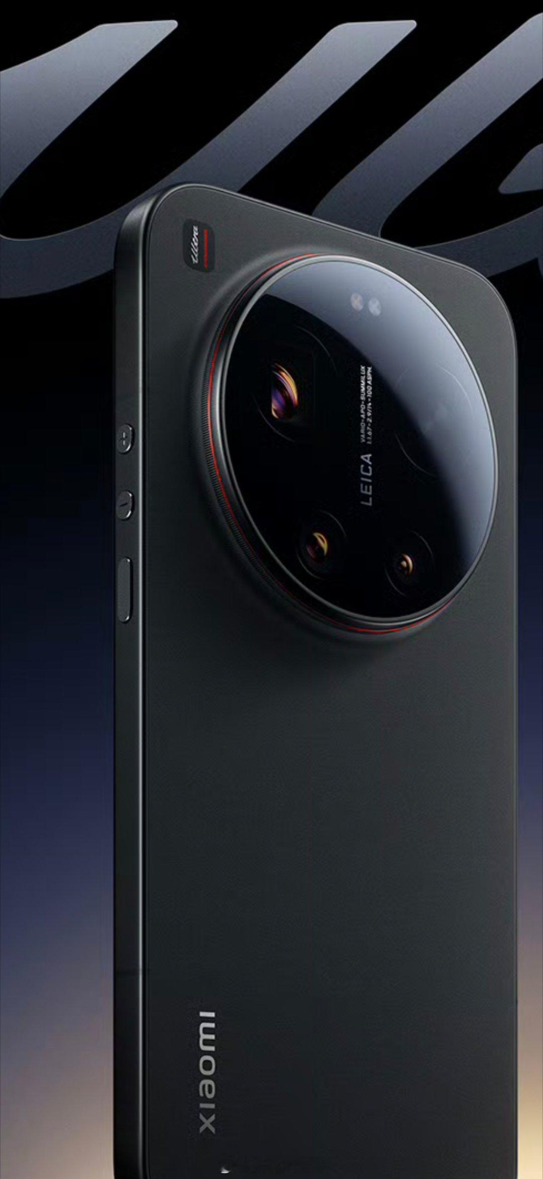 距离小米17 Ultra发布只剩3天！来唠唠，猜猜它的起售价会到哪个档位？小米1