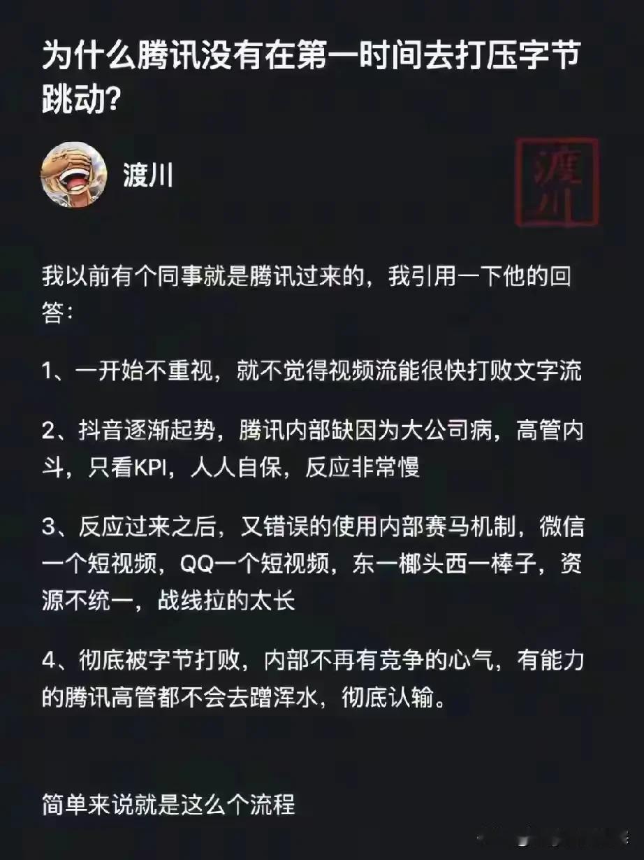 微信你是疯了吗，连我看个土味短剧都要广播给通讯录？！

绿泡泡短剧直接把“朋友在