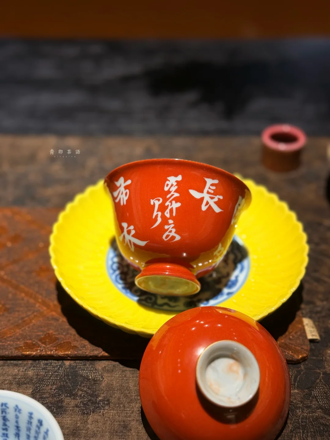 布衣暖，菜羹香，诗书滋味长。