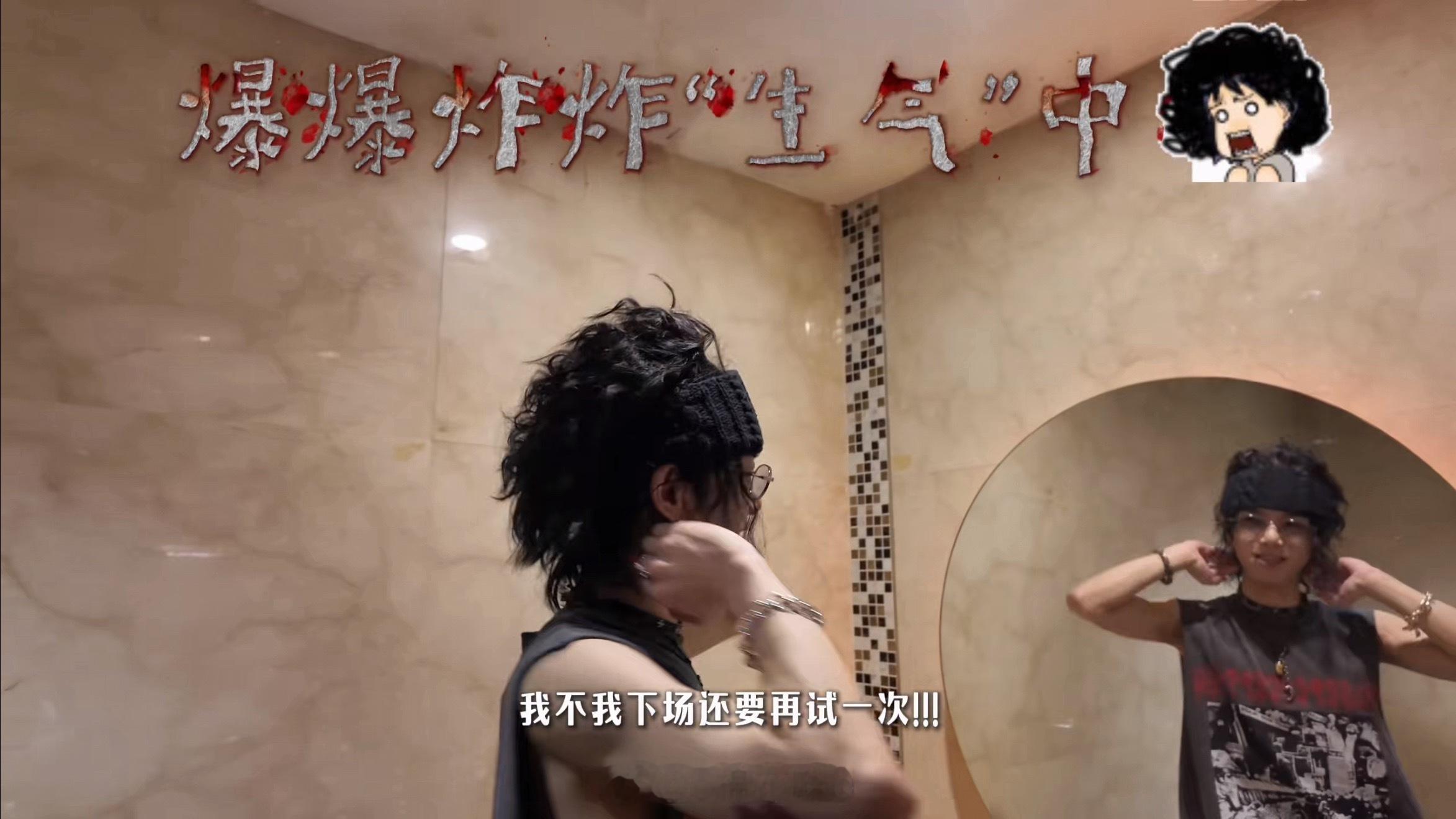 真的吗。 ​​​