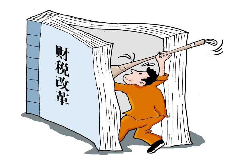 财政政策打出扩内需“组合拳”，这波操作太秀了！2025 年中央经济工作会议就把扩