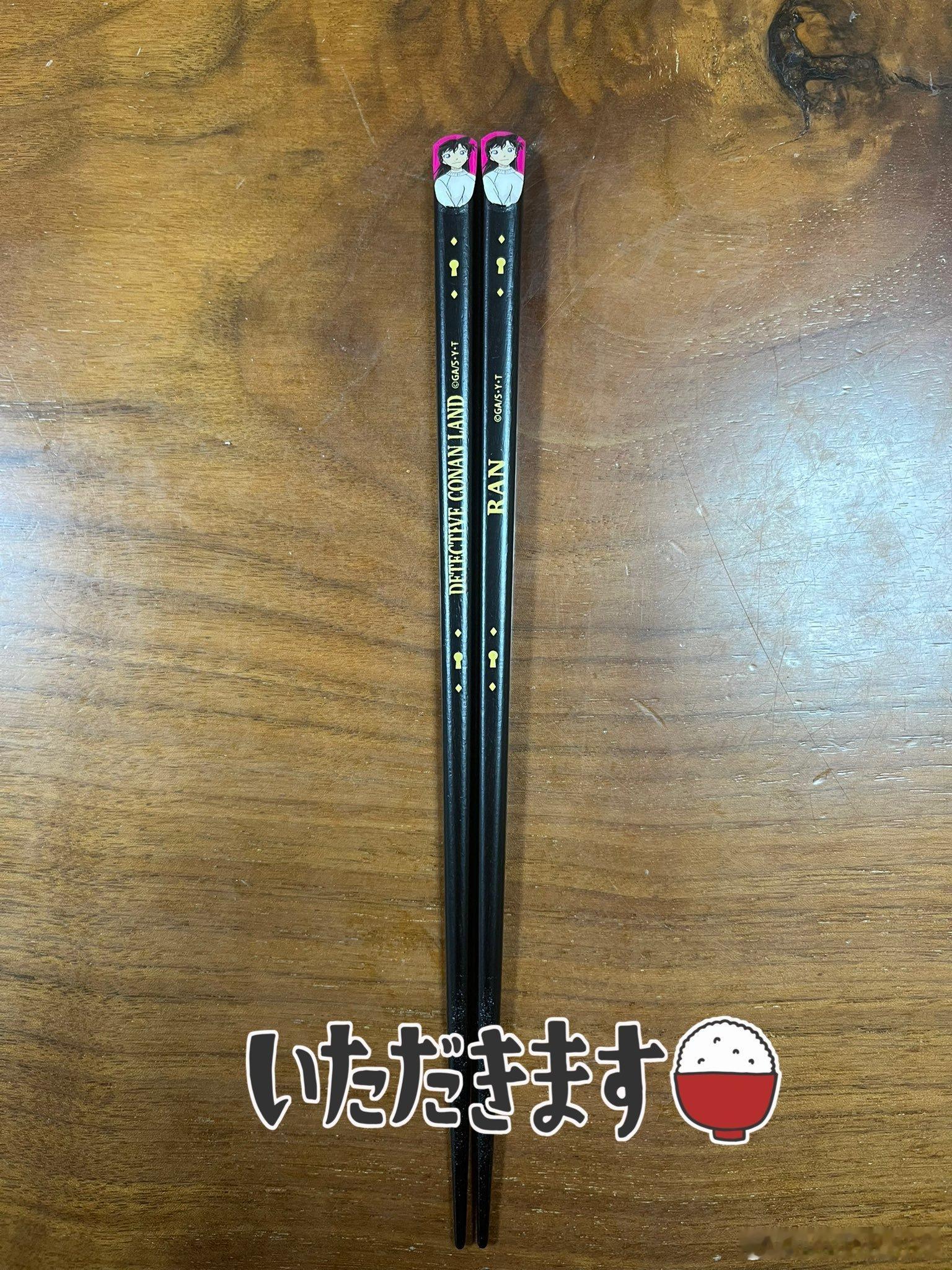 青山刚昌[超话] [哆啦A梦微笑]  名侦探柯南  [哆啦A梦微笑]  毛利兰 