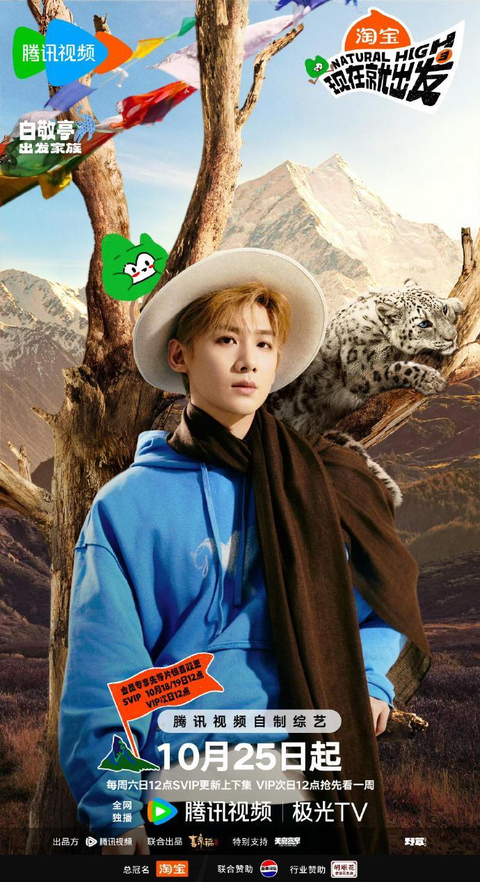 谁被陈伟霆最后的走心感言戳中了？没有华丽辞藻，满是真诚流露，字字句句都藏着温柔与