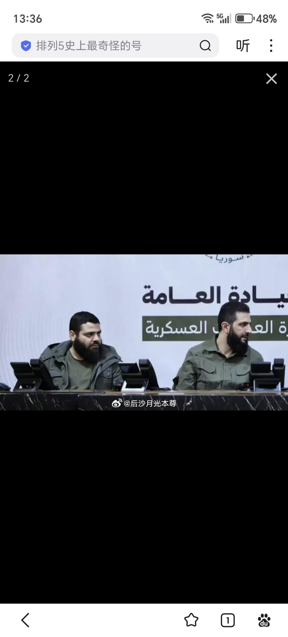 叙利亚当局周一宣布，大马士革全市范围内的餐厅严禁贩卖含酒精饮品。
目前，酒类销售