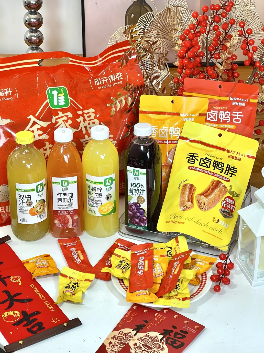 新年囤货啦！大润发超省零食清单来了！