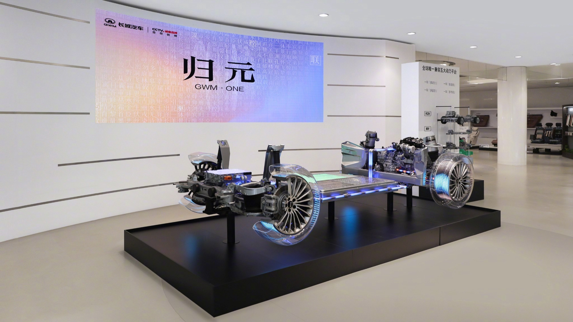 百万级AI汽车平台归元S面世 "全栈自研、无一外包"这八个字，在行业里喊出来需要