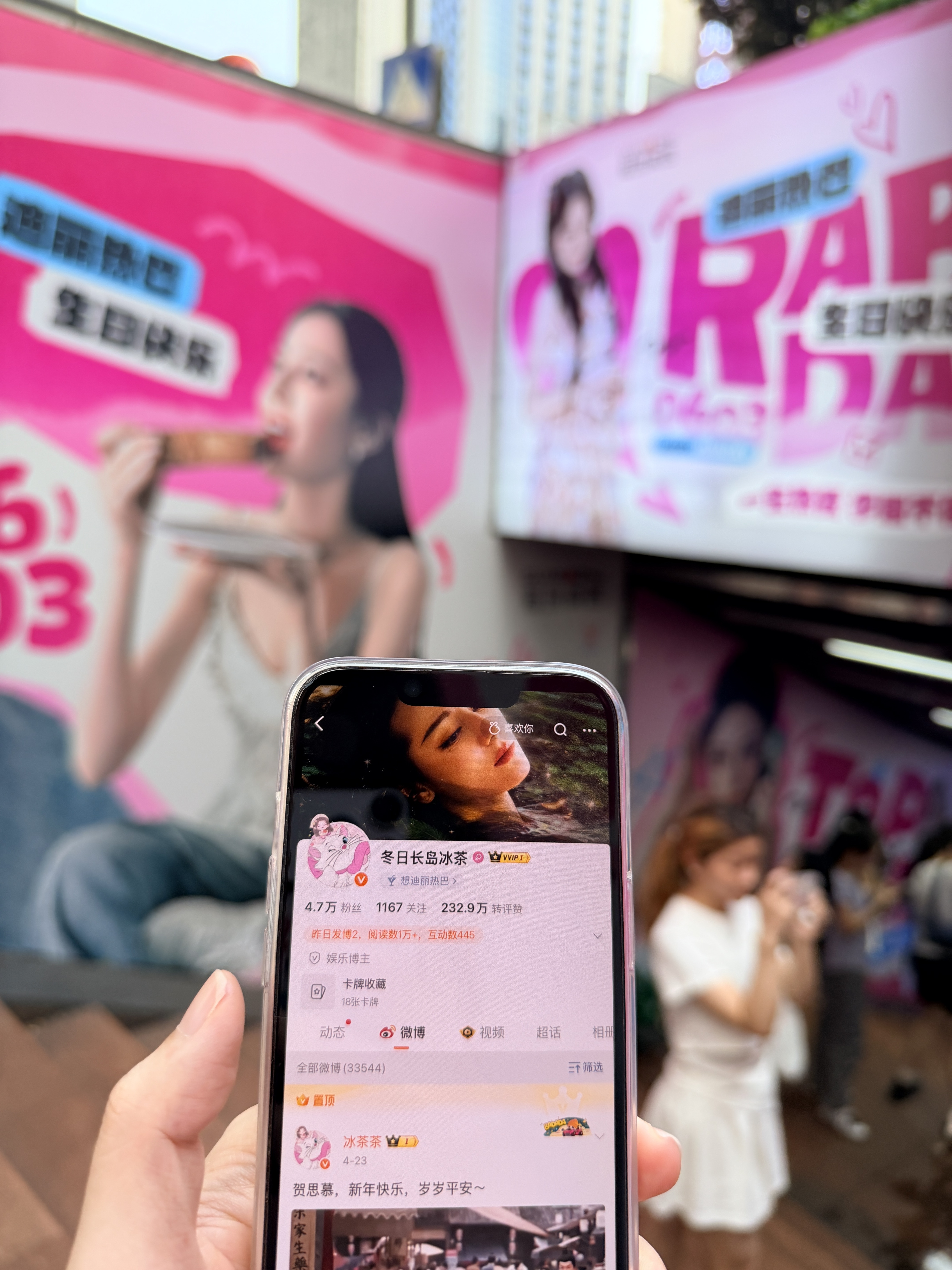 谢谢友友！✌︎˶╹ꇴ╹˶✌︎
